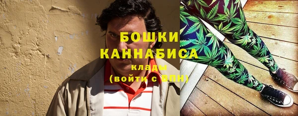 марки lsd Богородск